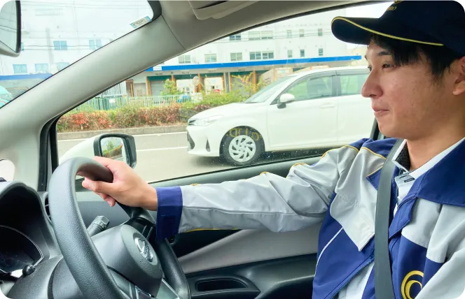 引越しなどで車の移動が必要なお客様へ、マイカーをお届け